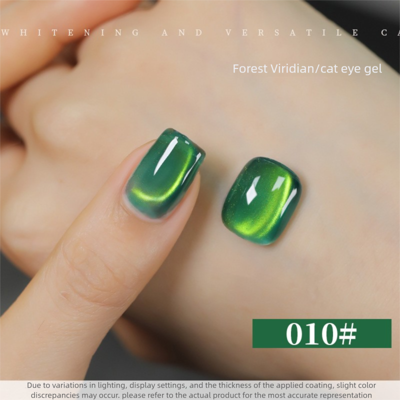10 Colors 15ml Cloud Diamond Forest Green Cat Eye UV Nail Gel, Shiny Long Lasting Salon Grade