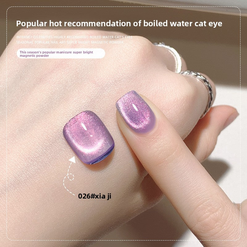 26 Colors 15ml Cloud Diamond Mystery Cat Eye UV Nail Gel, Sparkling Salon Grade Long Lasting