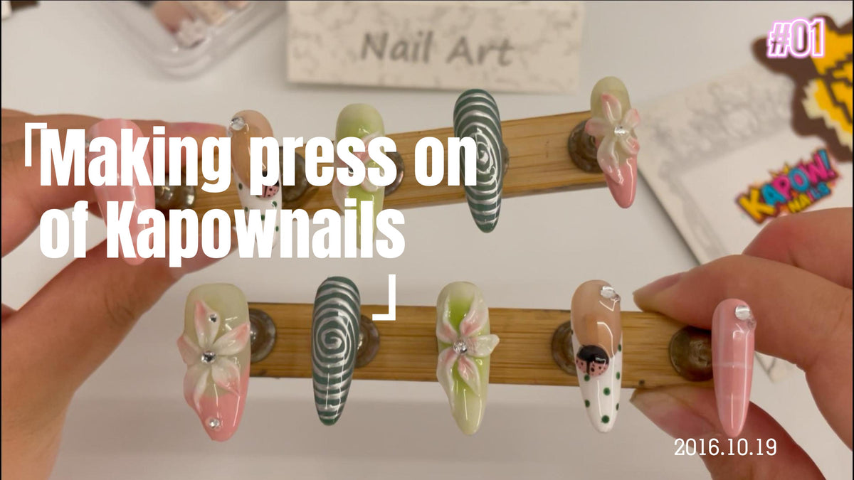 Load video: A Story of Nail Reinforcement
