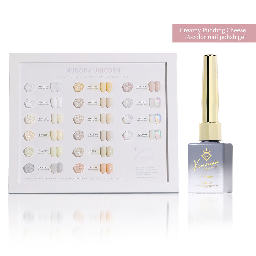 16 Colors Milky Nude Gel Polish Set UV LED Soak Off Nail Gel