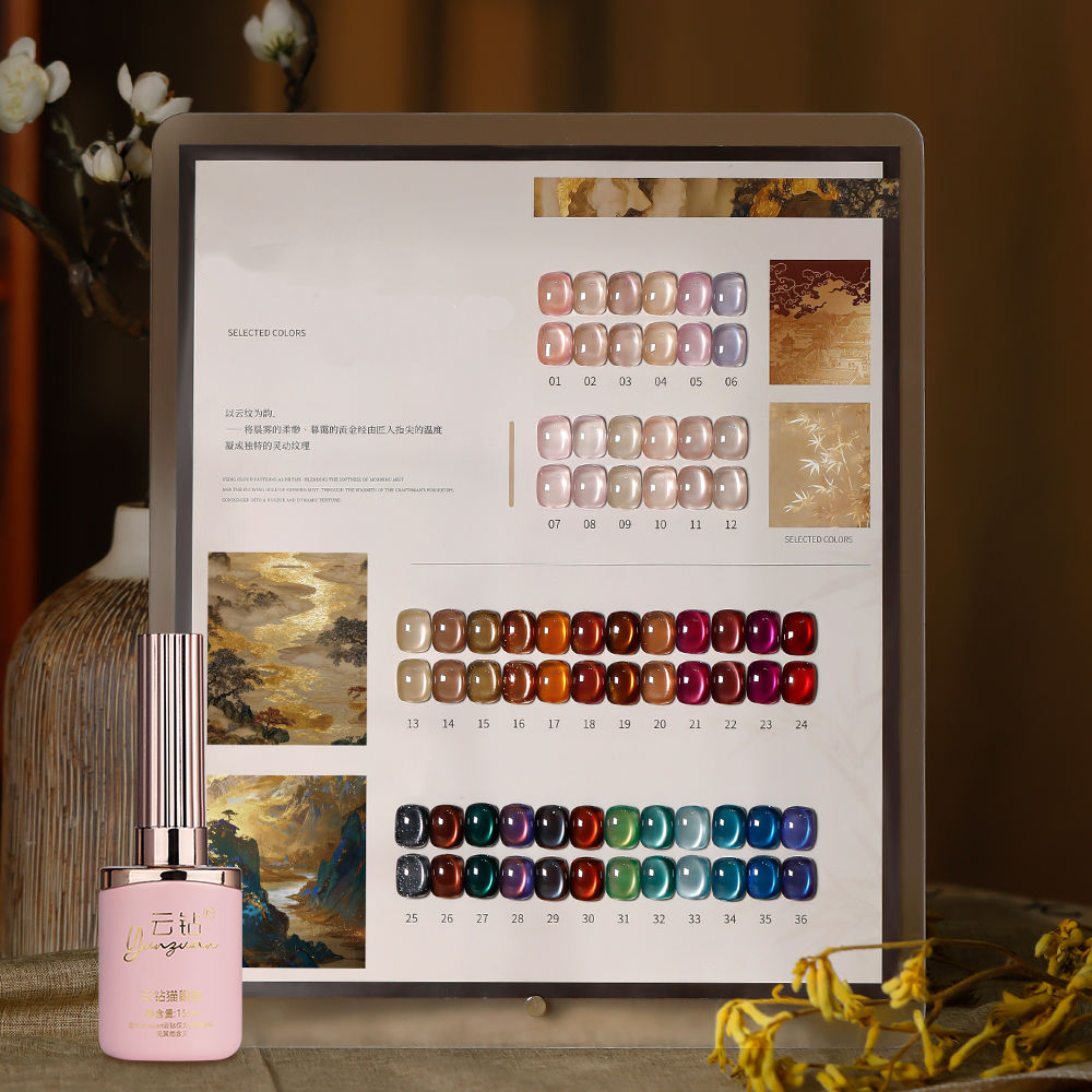 36 Colors Lumina Cat Eye Gel Polish Set UV LED Soak Off