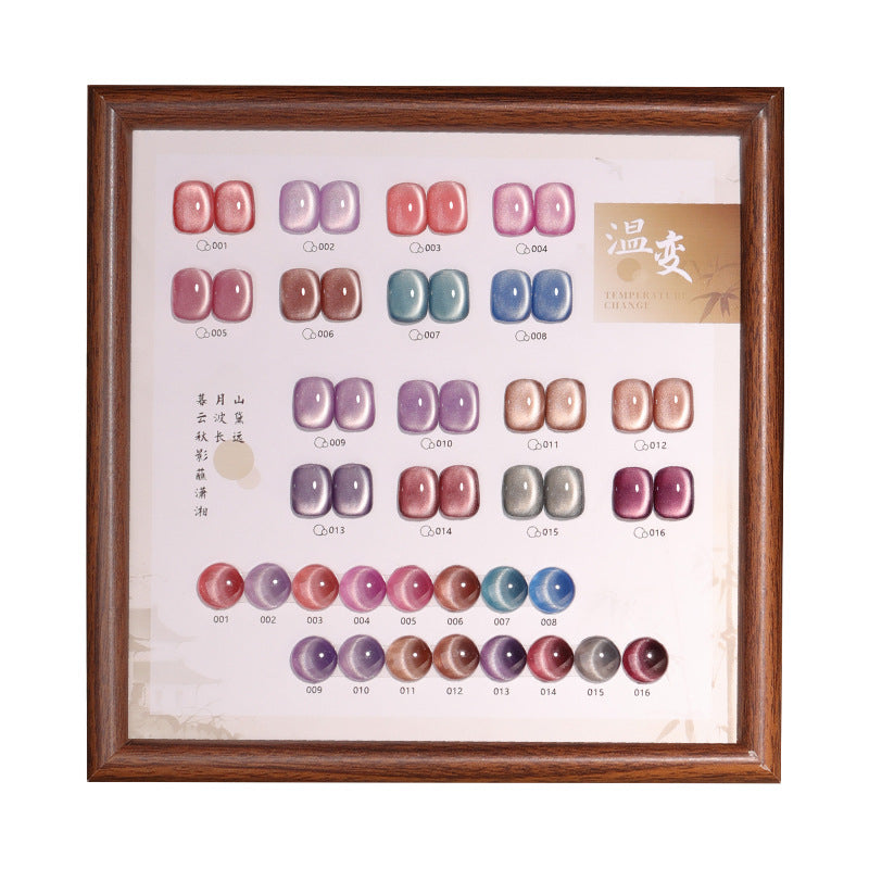 16 Colors 15ml Lambent Jade Temperature Color Changing Cloud Diamond Cat Eye UV Nail Gel