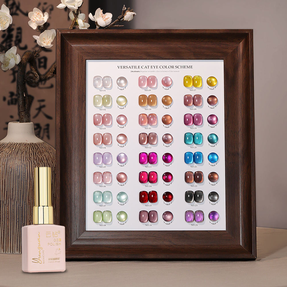 24 Colors 15ml Pearl Cat Eye Magnetic Jelly Shimmer Soak Off UV LED Nail Gel
