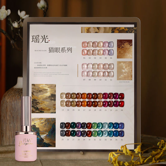 36 Colors Lumina Cat Eye Gel Polish Set UV LED Soak Off