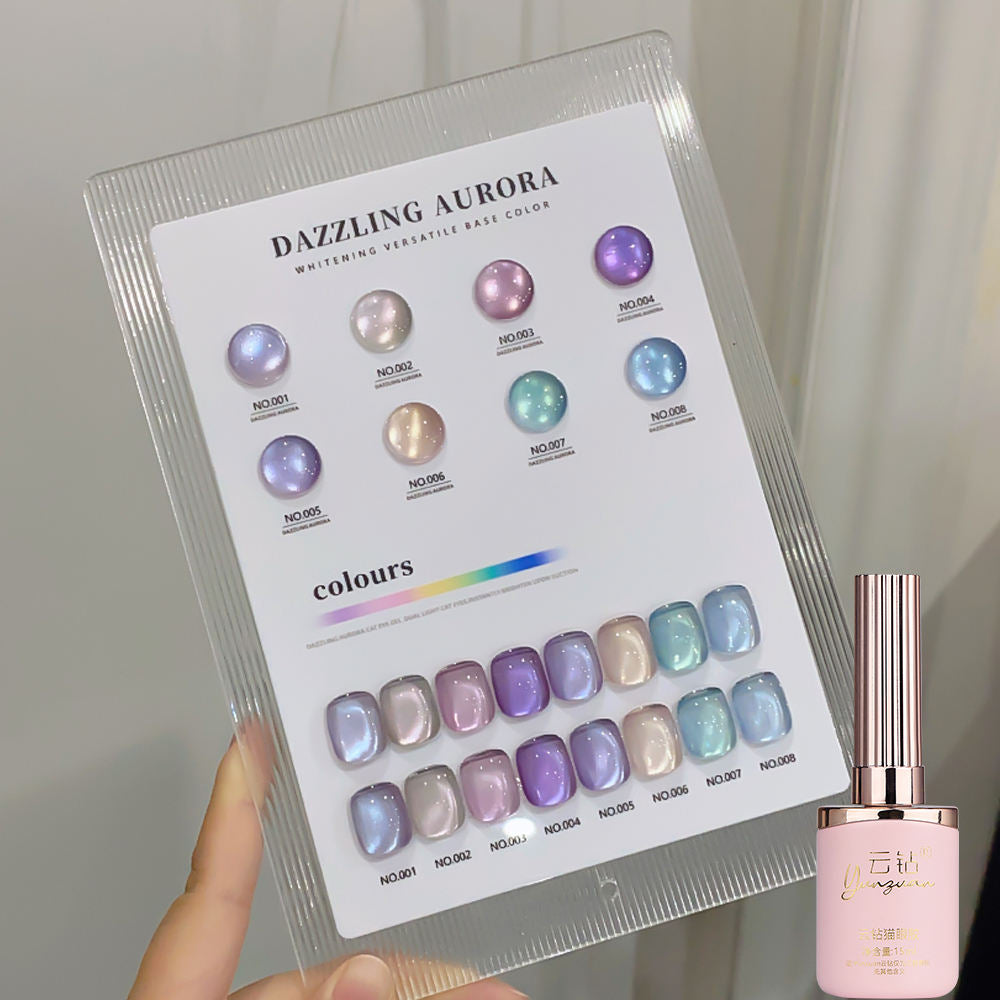 8 Colors 15ml Non-Toxic Long Lasting Ice Transparent Aurora Glass Beads Cat Eye Nail Gel