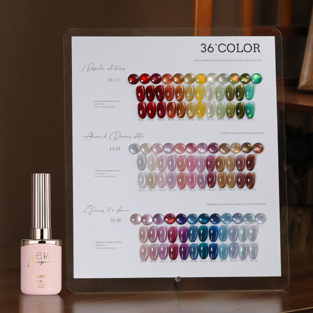 36 Colors Cat Eye Gel Nail Polish Set Nail Salon Professional 15ML Shining Glass Bead Gel Polish