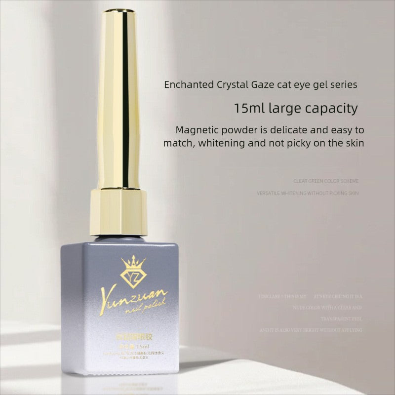 26 Colors 15ml Cloud Diamond Mystery Cat Eye UV Nail Gel, Sparkling Salon Grade Long Lasting