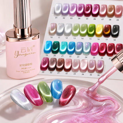 36 Colors Shimmer Cat Eye Gel Polish Magnetic Effect UV Gel Nail Polish