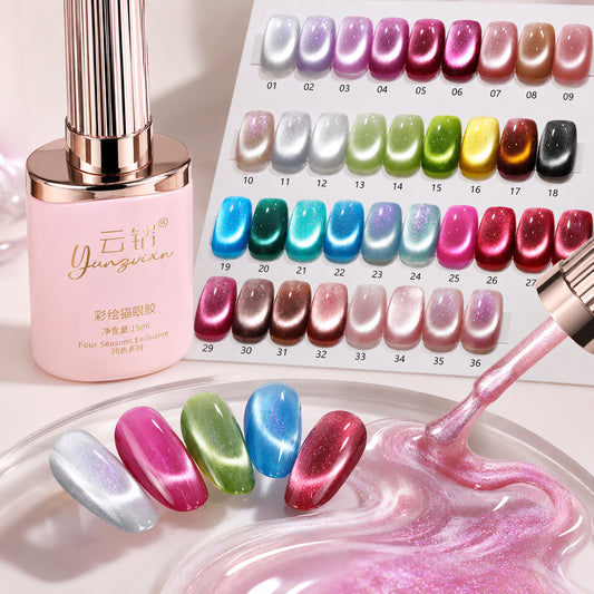 36 Colors Shimmer Cat Eye Gel Polish Magnetic Effect UV Gel Nail Polish