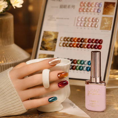 36 Colors Lumina Cat Eye Gel Polish Set UV LED Soak Off