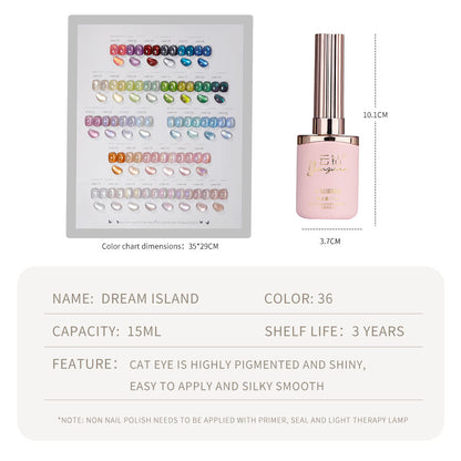 Dream Island 36 Colors Cat Eye Gel Polish Aurora Magnetic Glass Bead Soak Off UV LED Nail Gel