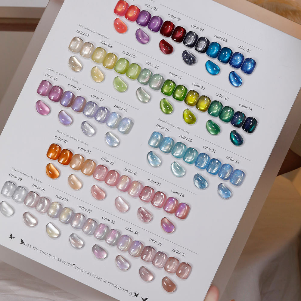 Dream Island 36 Colors Cat Eye Gel Polish Aurora Magnetic Glass Bead Soak Off UV LED Nail Gel