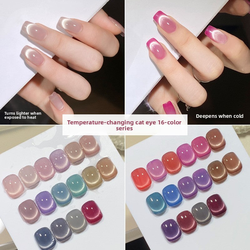 16 Colors 15ml Lambent Jade Temperature Color Changing Cloud Diamond Cat Eye UV Nail Gel