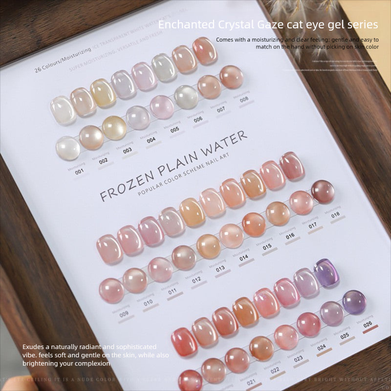 26 Colors 15ml Cloud Diamond Mystery Cat Eye UV Nail Gel, Sparkling Salon Grade Long Lasting
