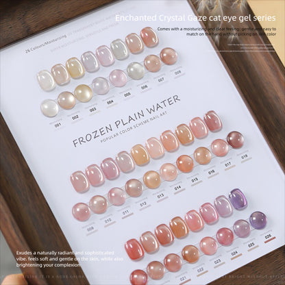26 Colors 15ml Cloud Diamond Mystery Cat Eye UV Nail Gel, Sparkling Salon Grade Long Lasting