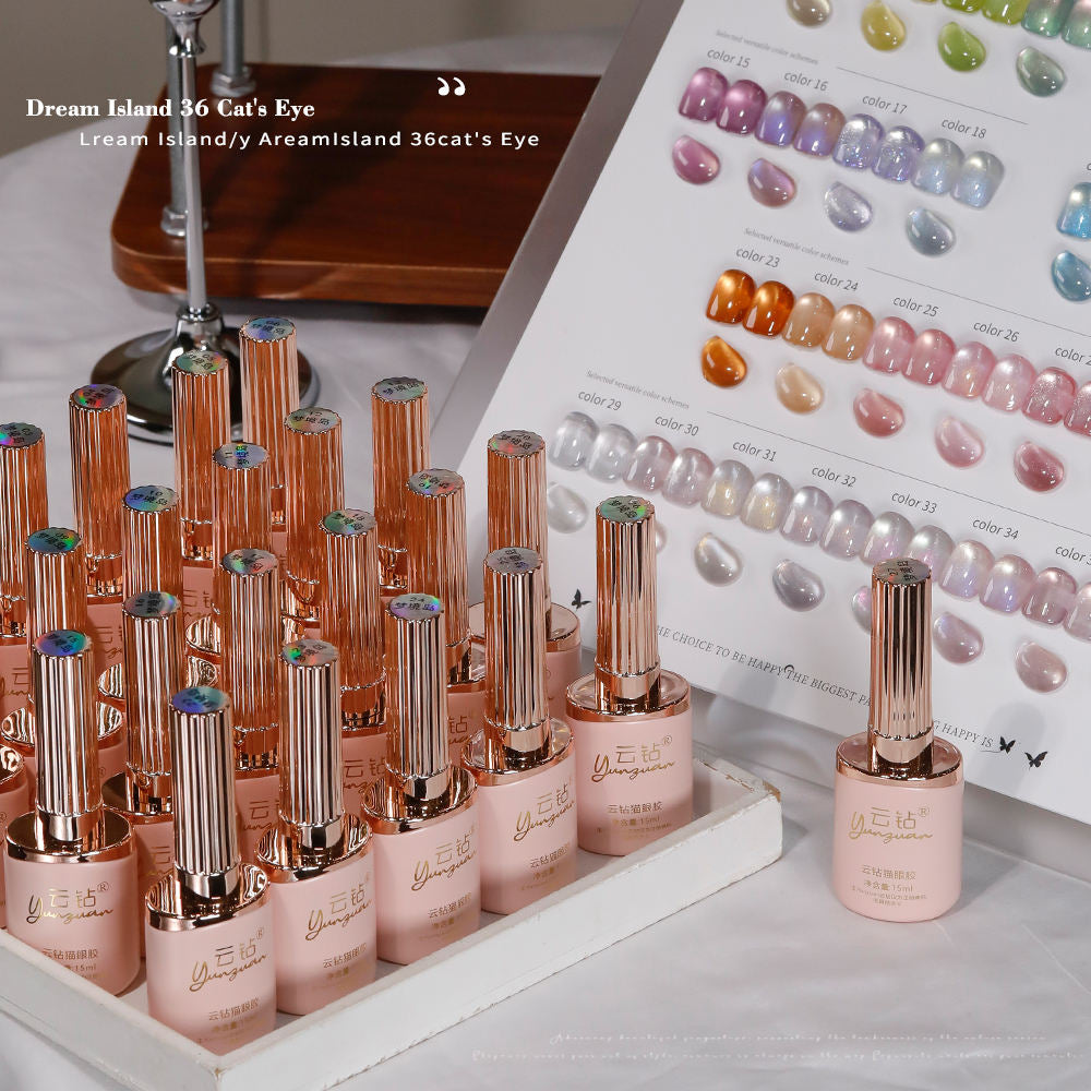 Dream Island 36 Colors Cat Eye Gel Polish Aurora Magnetic Glass Bead Soak Off UV LED Nail Gel