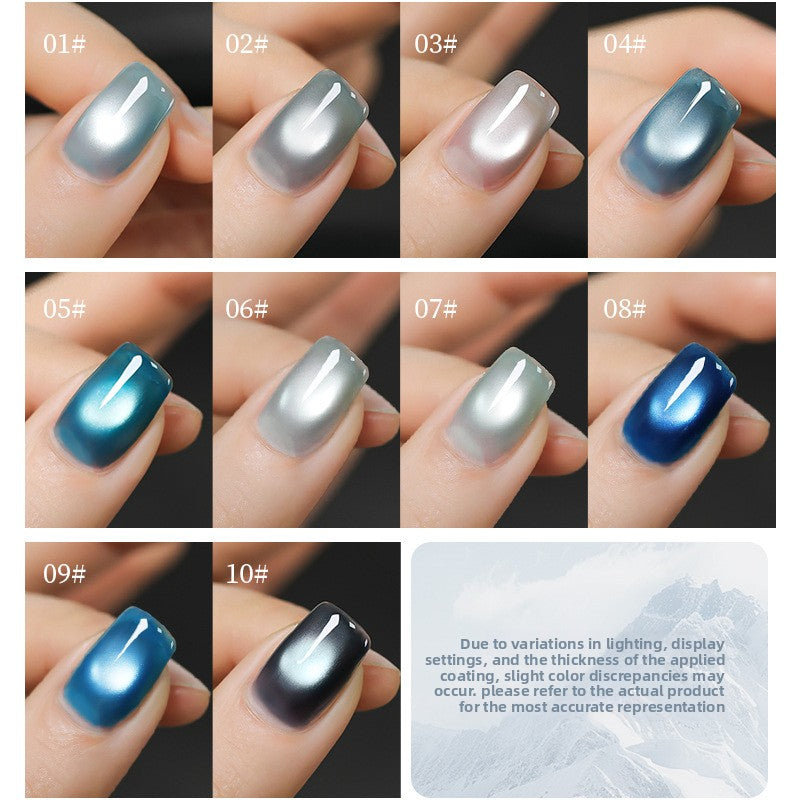10 Colors 15ml Reflective Glacial Azure Cat Eye UV Nail Gel, Designer Style with Magnet
