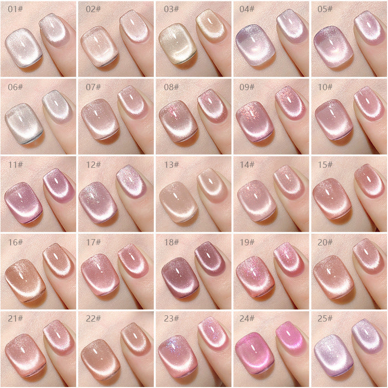 26 Colors 15ml Cloud Diamond Mystery Cat Eye UV Nail Gel, Sparkling Salon Grade Long Lasting