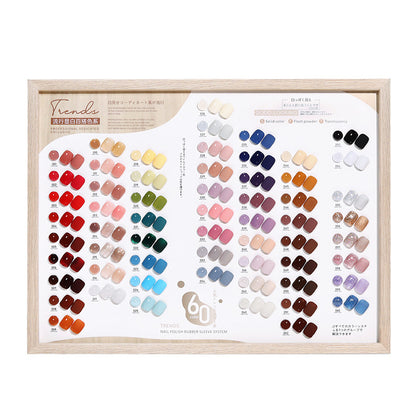 60 Color 15ML Skin Brightening Sparkling UV Nail Gel, Salon Exclusive