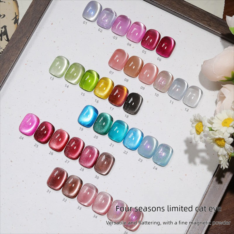 36 Colors Shimmer Cat Eye Gel Polish Magnetic Effect UV Gel Nail Polish