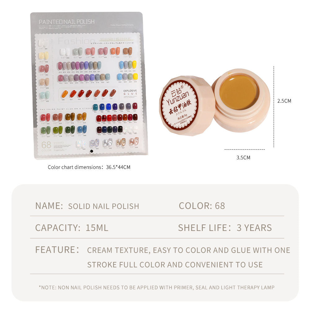 68 Colors 8g Oil Painting No-Wipe Patting Gel, Silk Smooth Natural Gradient Long-Lasting Sponge Nail Gel