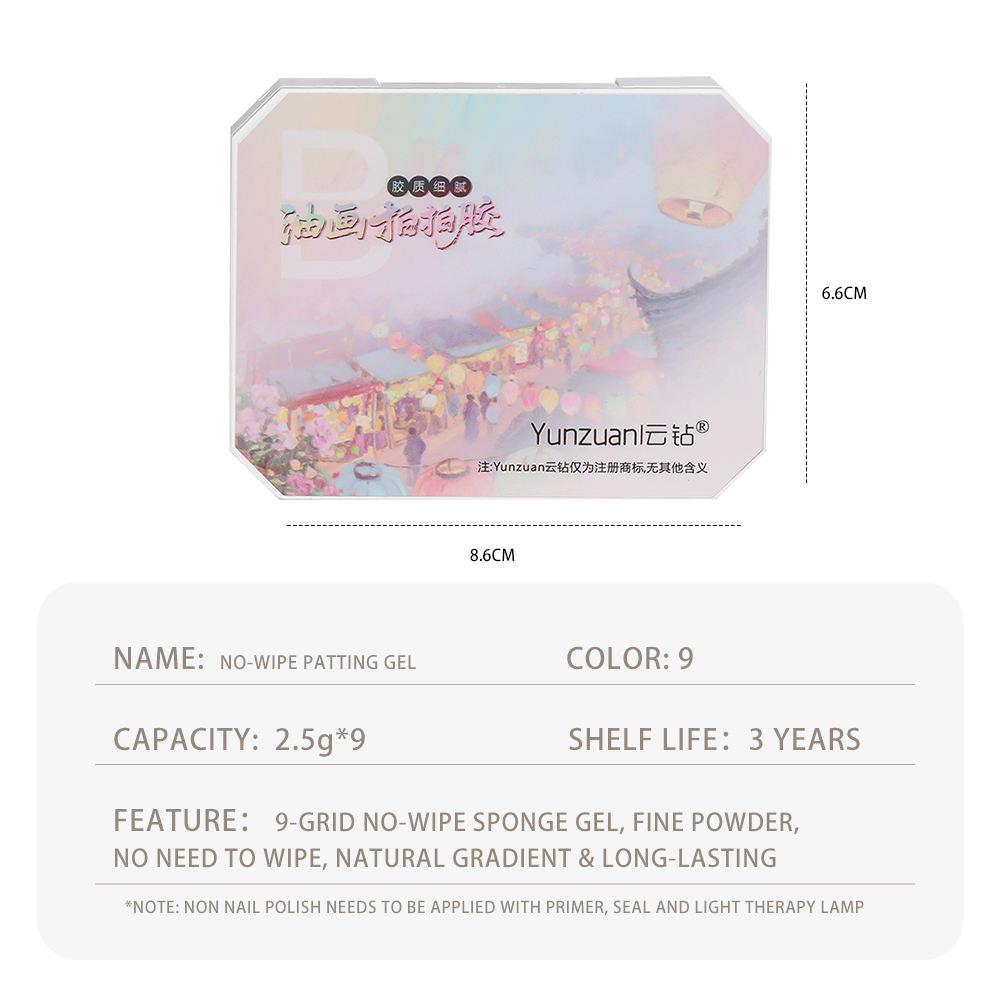 9 Grid Natural Gradient No-Wipe Patting UV Nail Gel, Long-Lasting Silk Smooth Oil Painting Sponge Gel