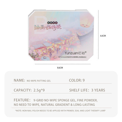 9 Grid Natural Gradient No-Wipe Patting UV Nail Gel, Long-Lasting Silk Smooth Oil Painting Sponge Gel