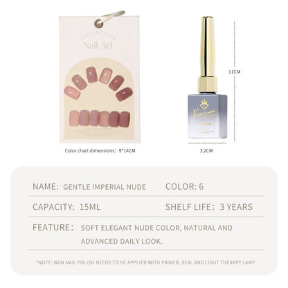 6 Color 15ml Sheer Nude Jelly Builder Gel, Natural Pink Milky Translucent Soak Off UV LED Nail Gel