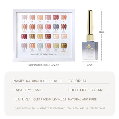 24 Colors Milky Nude Jelly Gel Polish UV LED Soak Off Nail Gel for Salon