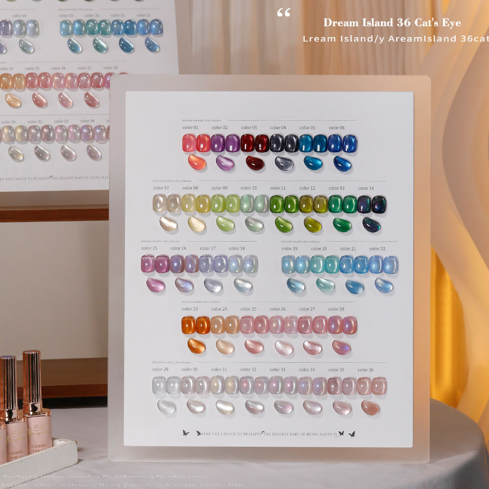 Dream Island 36 Colors Cat Eye Gel Polish Aurora Magnetic Glass Bead Soak Off UV LED Nail Gel