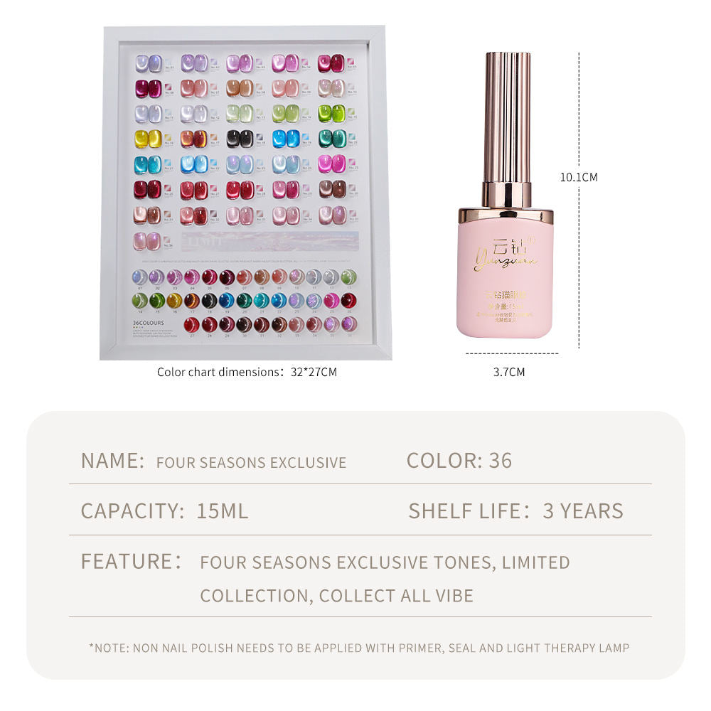 36 Colors Shimmer Cat Eye Gel Polish Magnetic Effect UV Gel Nail Polish