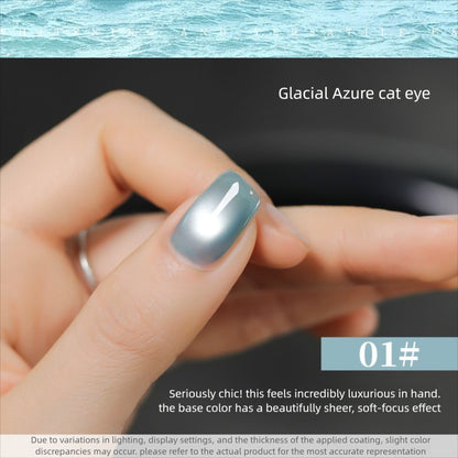 10 Colors 15ml Reflective Glacial Azure Cat Eye UV Nail Gel, Designer Style with Magnet