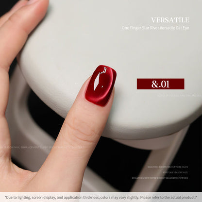 36 Colors Cat Eye Gel Nail Polish Set Nail Salon Professional 15ML Shining Glass Bead Gel Polish