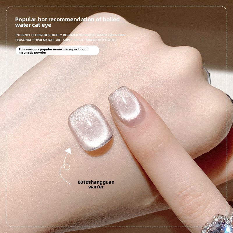 26 Colors 15ml Cloud Diamond Mystery Cat Eye UV Nail Gel, Sparkling Salon Grade Long Lasting