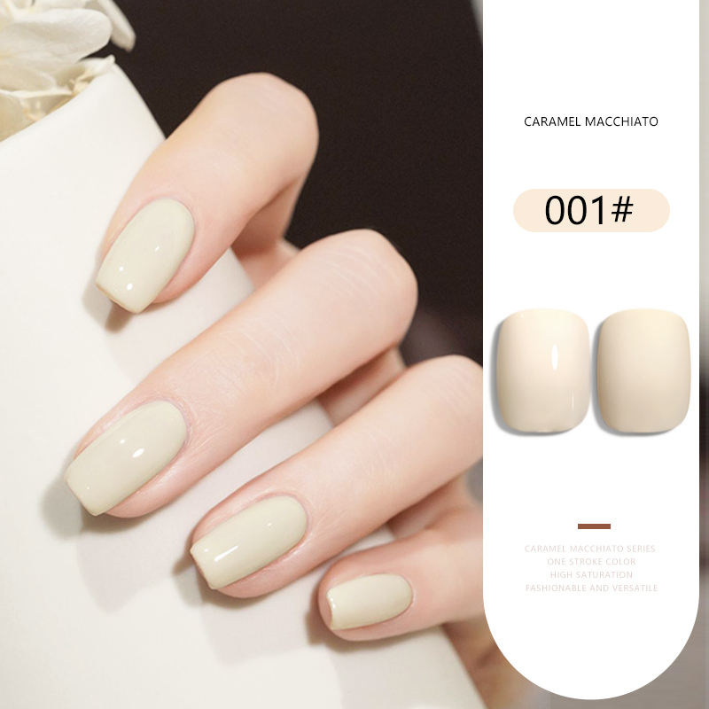 36 Colors Caramel Macchiato Nude Gel Polish Set 15ML Milky Brown UV LED Nail Gel