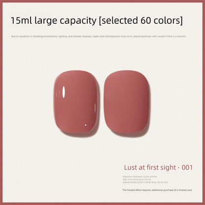 60 Color 15ML Skin Brightening Sparkling UV Nail Gel, Salon Exclusive