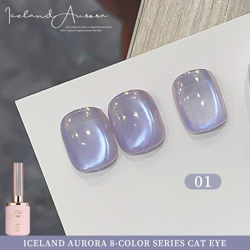 8 Colors 15ml Non-Toxic Long Lasting Ice Transparent Aurora Glass Beads Cat Eye Nail Gel