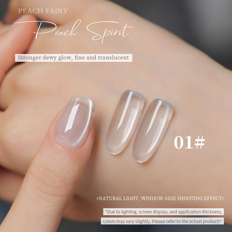 18 Colors 15ml Peach Pearl Jelly Translucent Cat Eye Soak Off UV LED Nail Gel Set