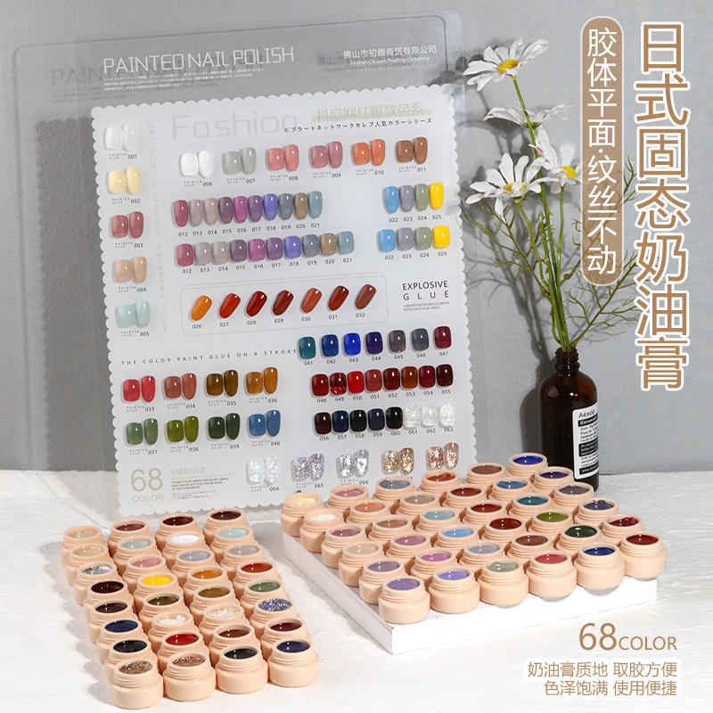68 Colors 8g Oil Painting No-Wipe Patting Gel, Silk Smooth Natural Gradient Long-Lasting Sponge Nail Gel