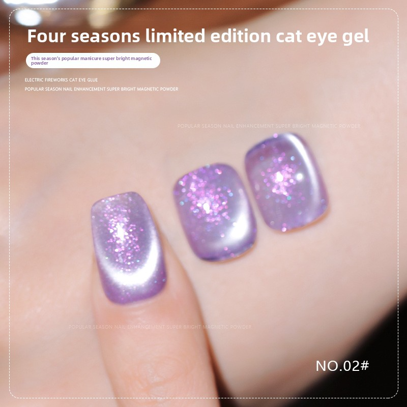36 Colors Shimmer Cat Eye Gel Polish Magnetic Effect UV Gel Nail Polish