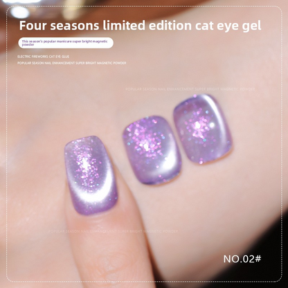 36 Colors Shimmer Cat Eye Gel Polish Magnetic Effect UV Gel Nail Polish