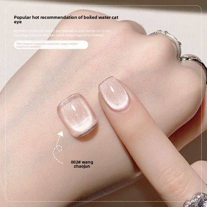 26 Colors 15ml Cloud Diamond Mystery Cat Eye UV Nail Gel, Sparkling Salon Grade Long Lasting
