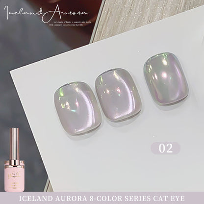 8 Colors 15ml Non-Toxic Long Lasting Ice Transparent Aurora Glass Beads Cat Eye Nail Gel