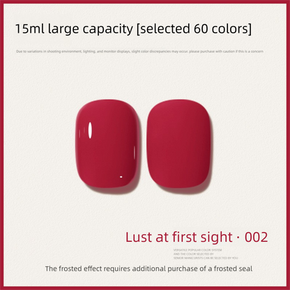 60 Color 15ML Skin Brightening Sparkling UV Nail Gel, Salon Exclusive