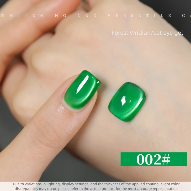 10 Colors 15ml Cloud Diamond Forest Green Cat Eye UV Nail Gel, Shiny Long Lasting Salon Grade