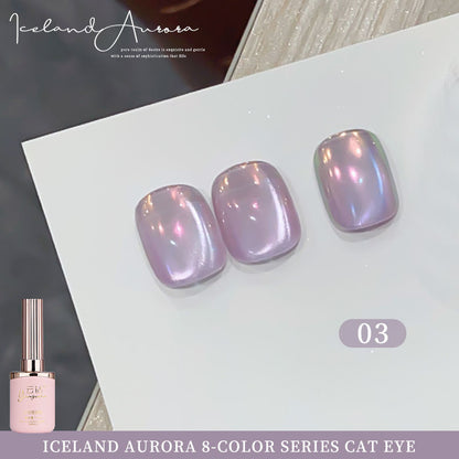 8 Colors 15ml Non-Toxic Long Lasting Ice Transparent Aurora Glass Beads Cat Eye Nail Gel