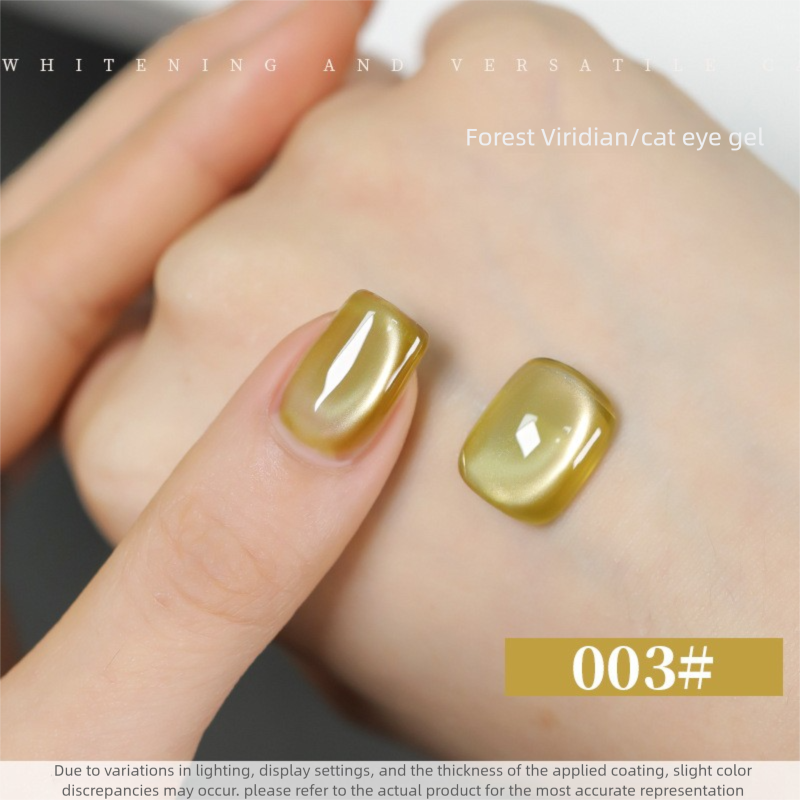 10 Colors 15ml Cloud Diamond Forest Green Cat Eye UV Nail Gel, Shiny Long Lasting Salon Grade