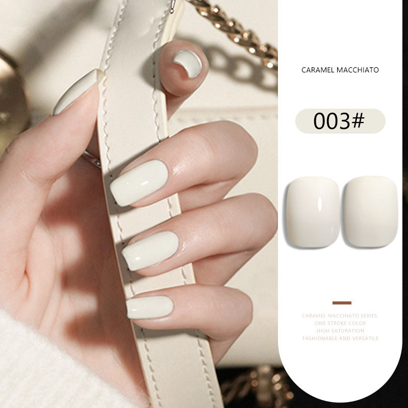 36 Colors Caramel Macchiato Nude Gel Polish Set 15ML Milky Brown UV LED Nail Gel