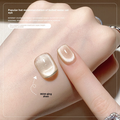 26 Colors 15ml Cloud Diamond Mystery Cat Eye UV Nail Gel, Sparkling Salon Grade Long Lasting