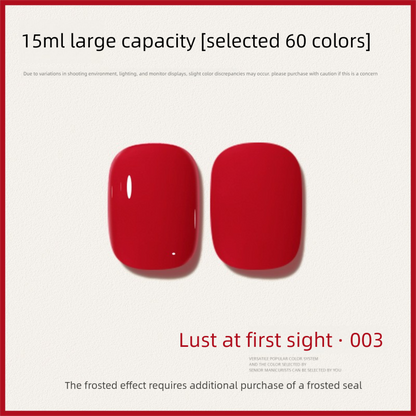 60 Color 15ML Skin Brightening Sparkling UV Nail Gel, Salon Exclusive